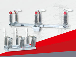 FKW18-40.5戶外交流高壓負荷開關(guān)